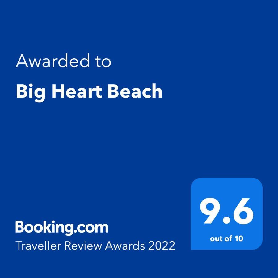 Big Heart Beach 霍基蒂卡 外观 照片